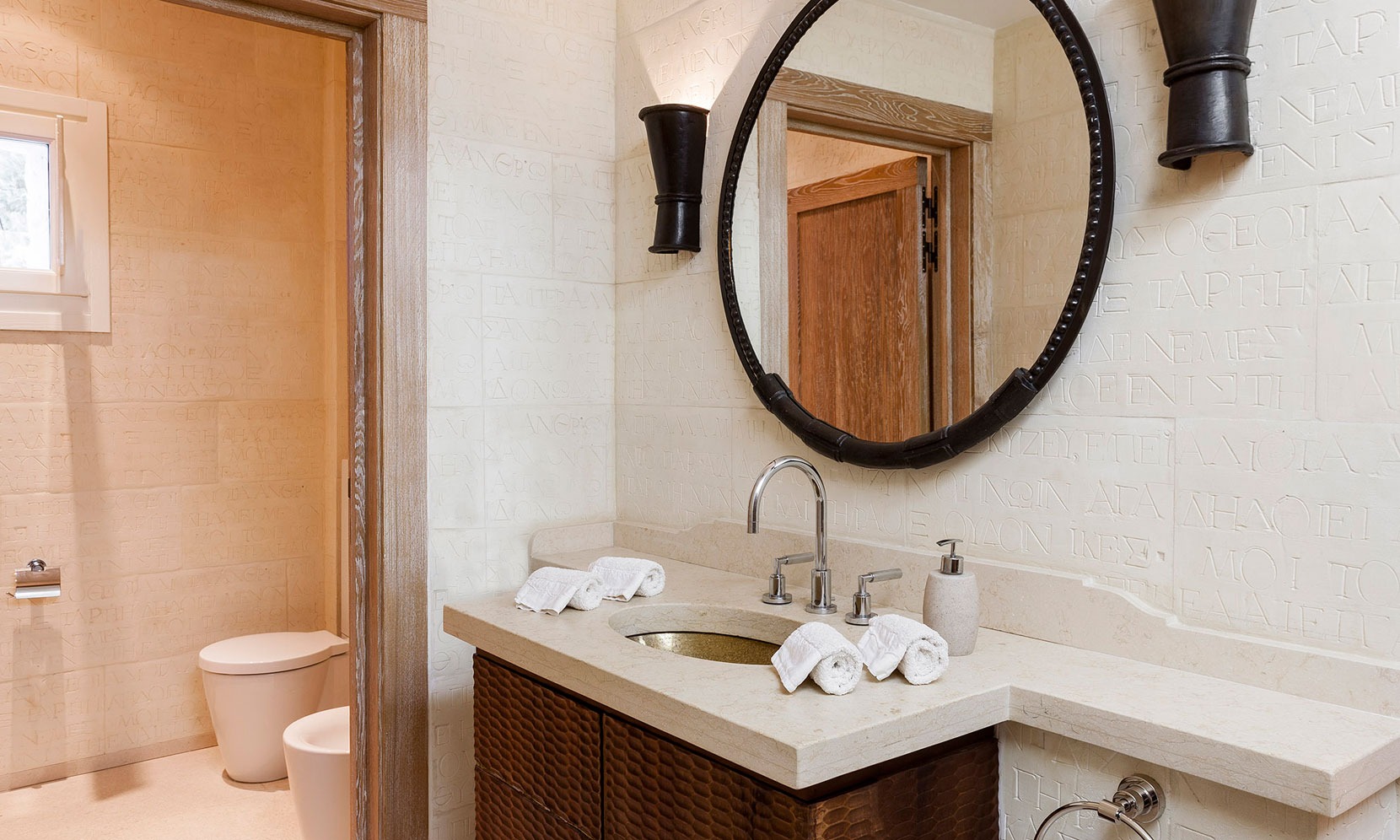 Rmoceanfrontrentals Greekvilla Mykonos Villa Zafira 8
